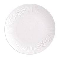 Altom Alessia  porcelán desszertes tányér - 20,5 cm